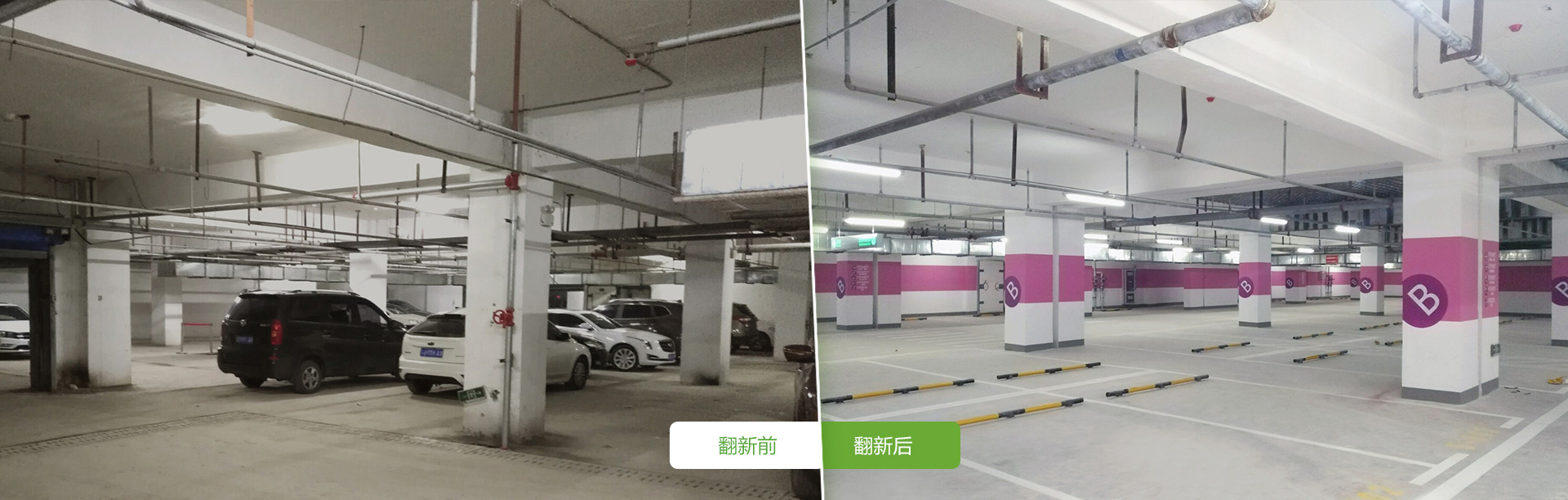 銅陵市北斗星城項(xiàng)目-2019年